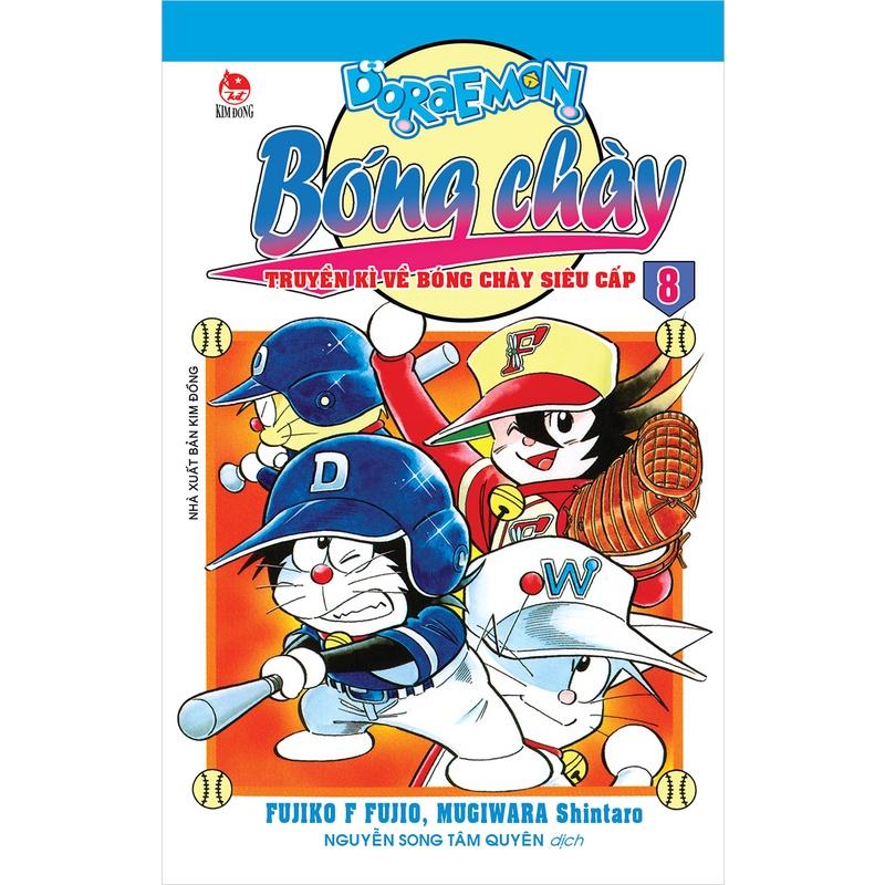 Doraemon bóng chày - Truyền kì về bóng chày siêu cấp - Bản Quyền