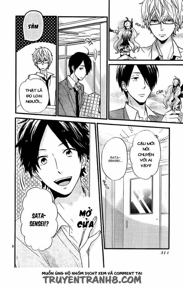 nijikuro gakuen no nichijou chapter 1 12