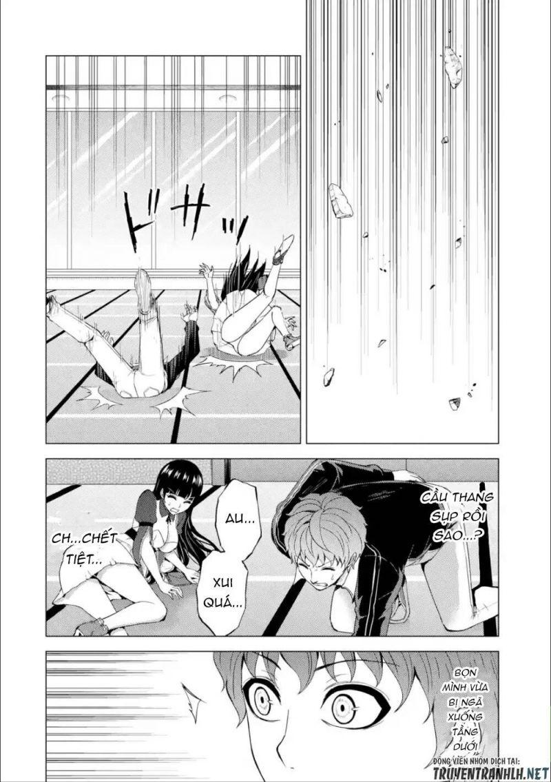 ore no genjitsu wa renai game?? ka to omottara inochigake no game datta chapter 39 15