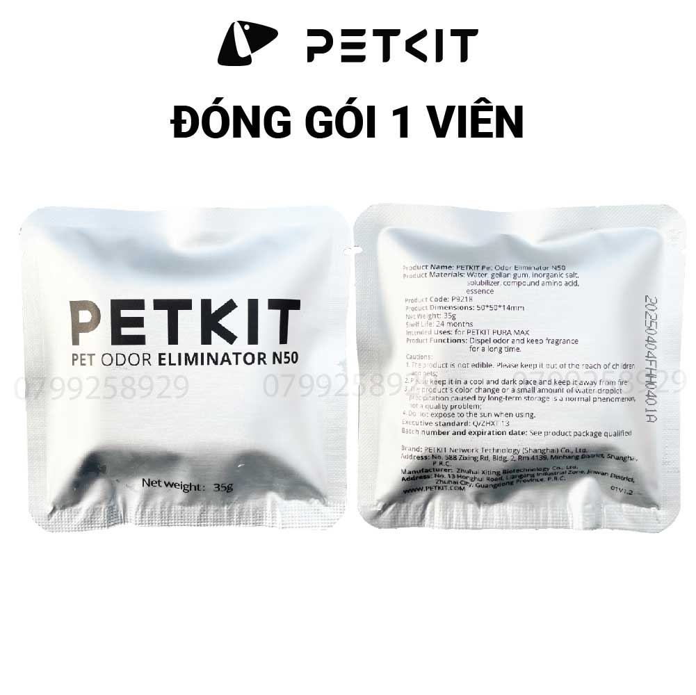 Sáp Khử Mùi Petkit N50 Dùng Cho Máy Dọn Phân Mèo Tự Động Petkit Pura Max