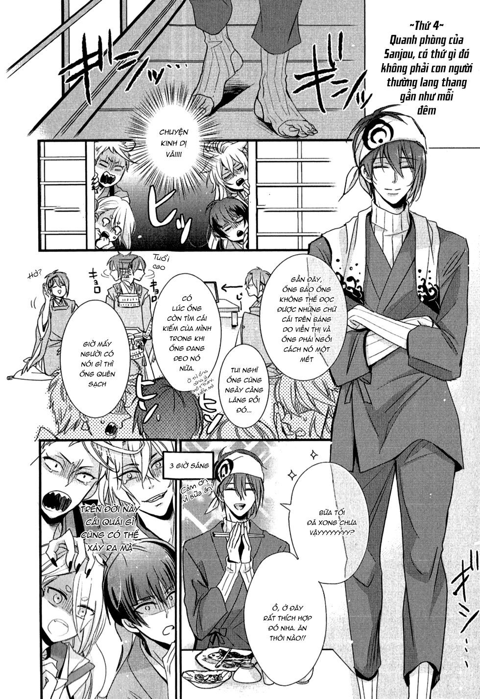touken ranbu anthology – shutsujin junbichuu! chapter 2 7