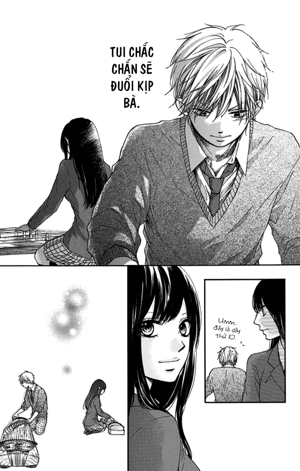 kono oto tomare! chapter 33 21