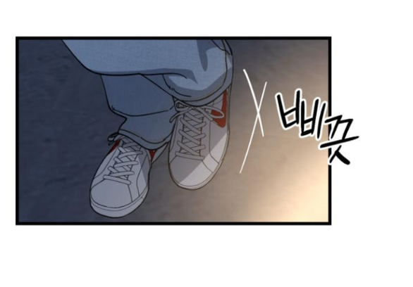 quy luật về rác rưởi chapter 8.2 2