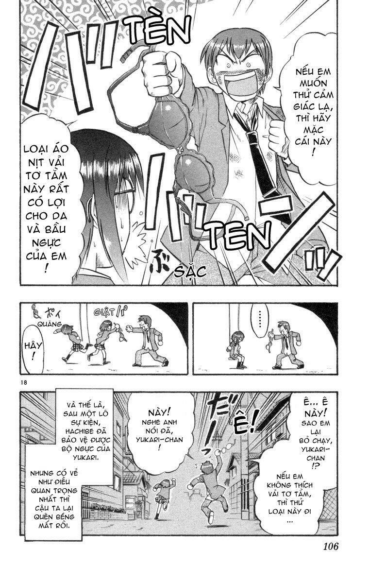 ai kora chapter 4 18