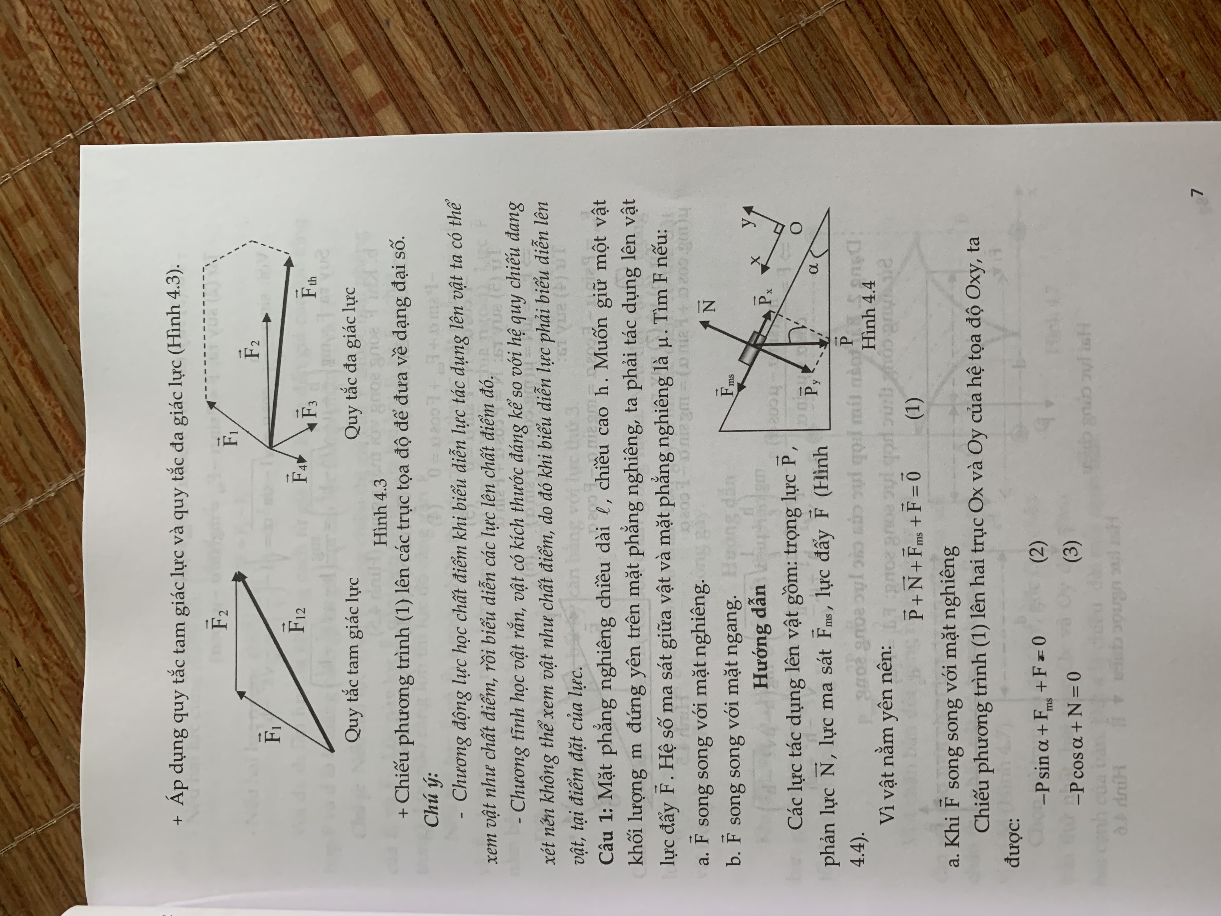 Combo 2 quyển chuyên đề bồi dưỡng học sinh giỏi vật lí 10 ( theo chương trình sách giáo khoa mới)