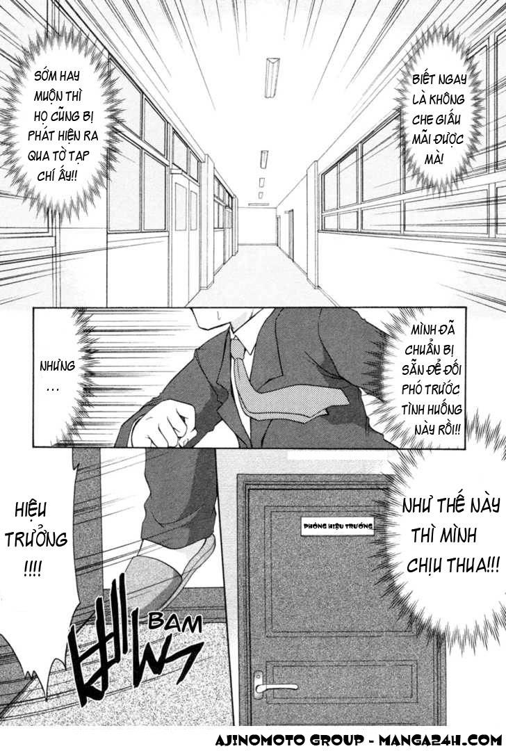 schoolmate chapter 2 12