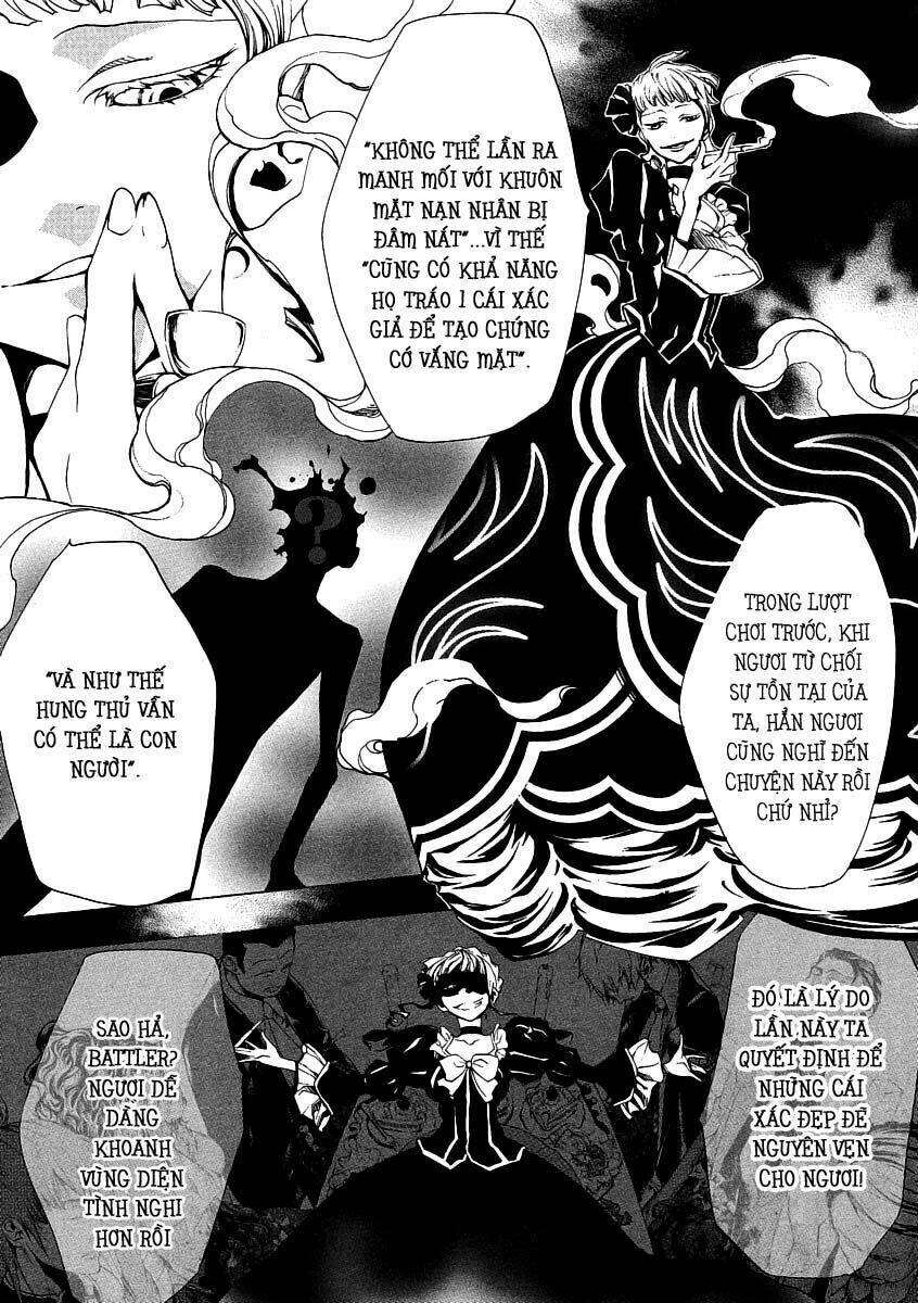 umineko no naku koro ni episode 2: turn of the golden witch chapter 16 20