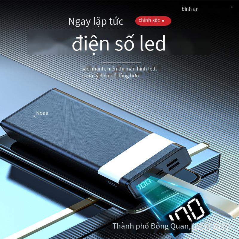 Đảm bảo chất lượng nguồn sản phẩm Sạc dung lượng lớn 30000 mAh kho tàng đèn hiển thị kỹ thuật số đa chức năng 3 bộ nguồn di động USB