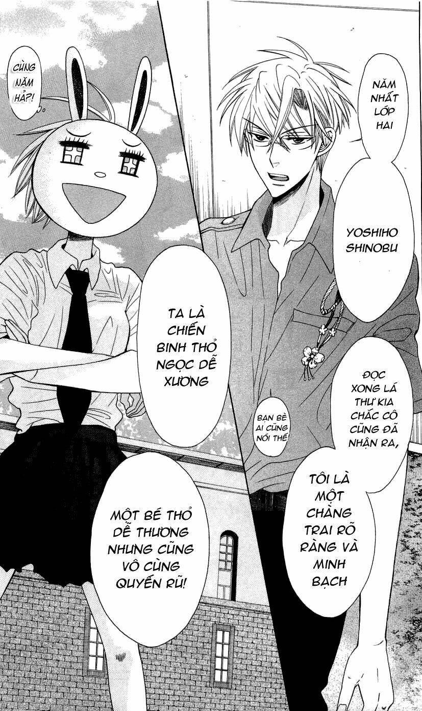 thầy giáo của tôi chapter 29 20