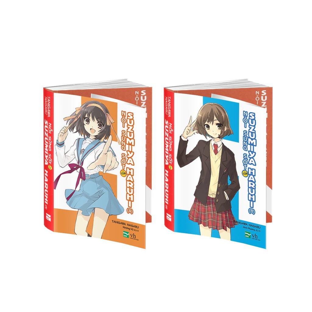 Sách Nỗi Sửng Sốt Của Suzumiya Haruhi - 10A,B - IPM - BẢN QUYỀN
