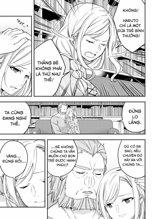 jitsu wa ore, saikyou deshita? chapter 3.5 15