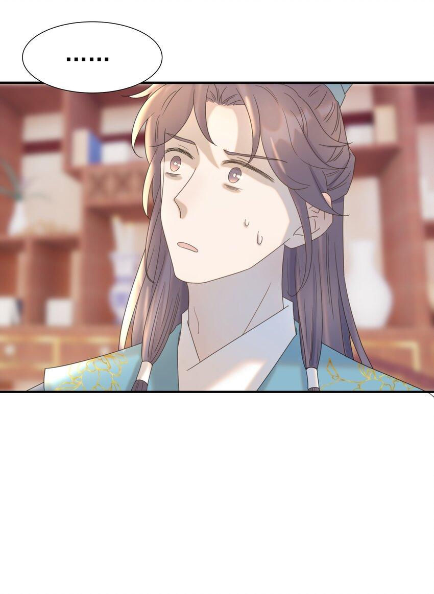 hình như cầm nhầm kịch bản của nữ chính rồi chapter 62 43