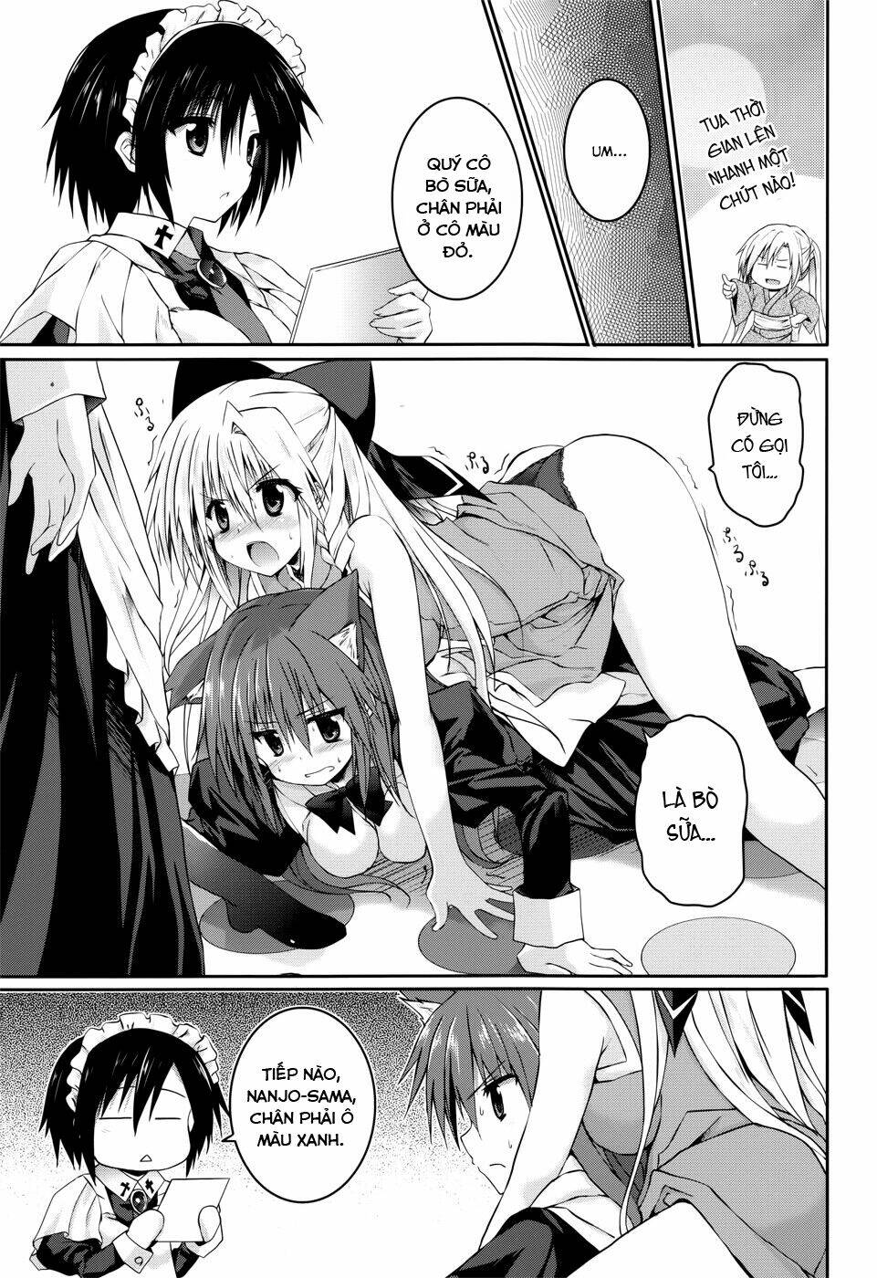 tsuki tsuki! chapter 22 18