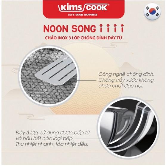 Nồi inox 3 lớp đáy liền cao cấp Kims Cook Blackcube Phủ chống dính Daikin-Nhật Bản thế hệ mới- 18cm/20cm/24cm/26cm - tặng 1 sạn inox