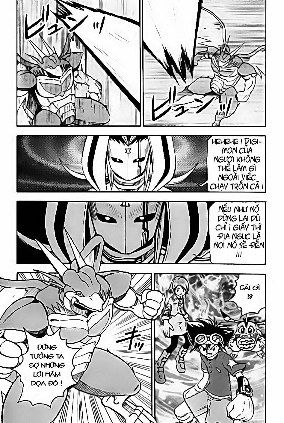 little star chapter 26 5