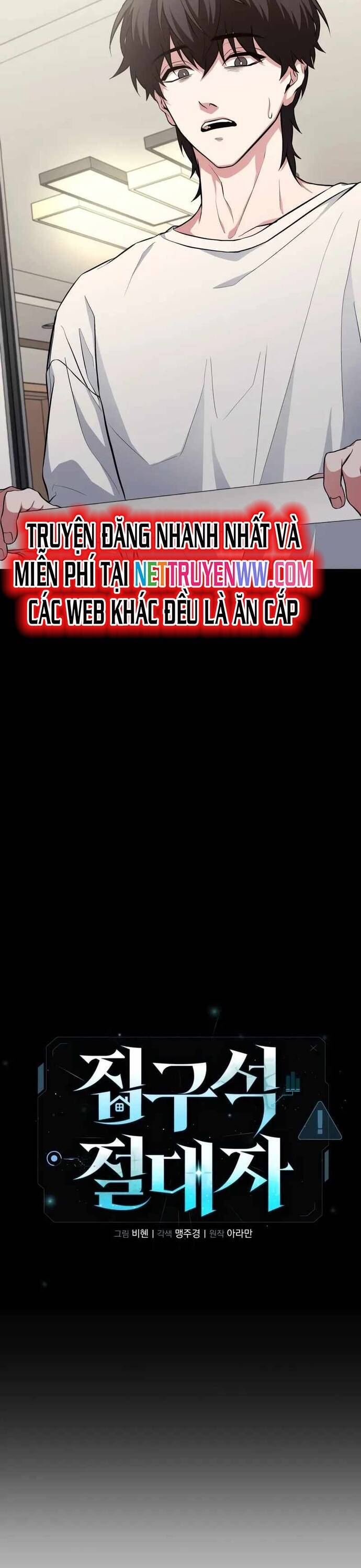 Tuyệt Đối Dân Cư Chapter 2 11