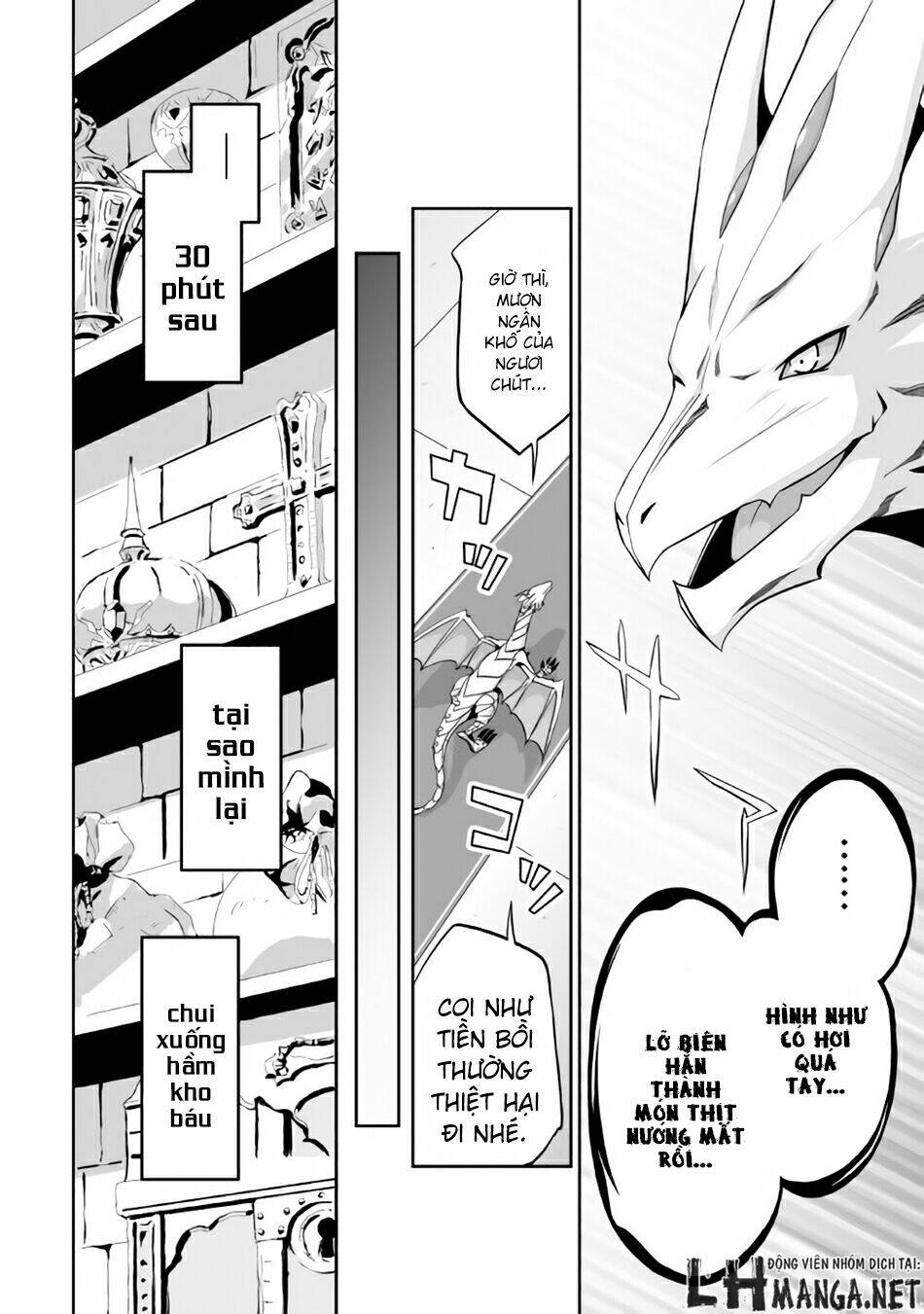 jaryuu tensei chapter 2 13