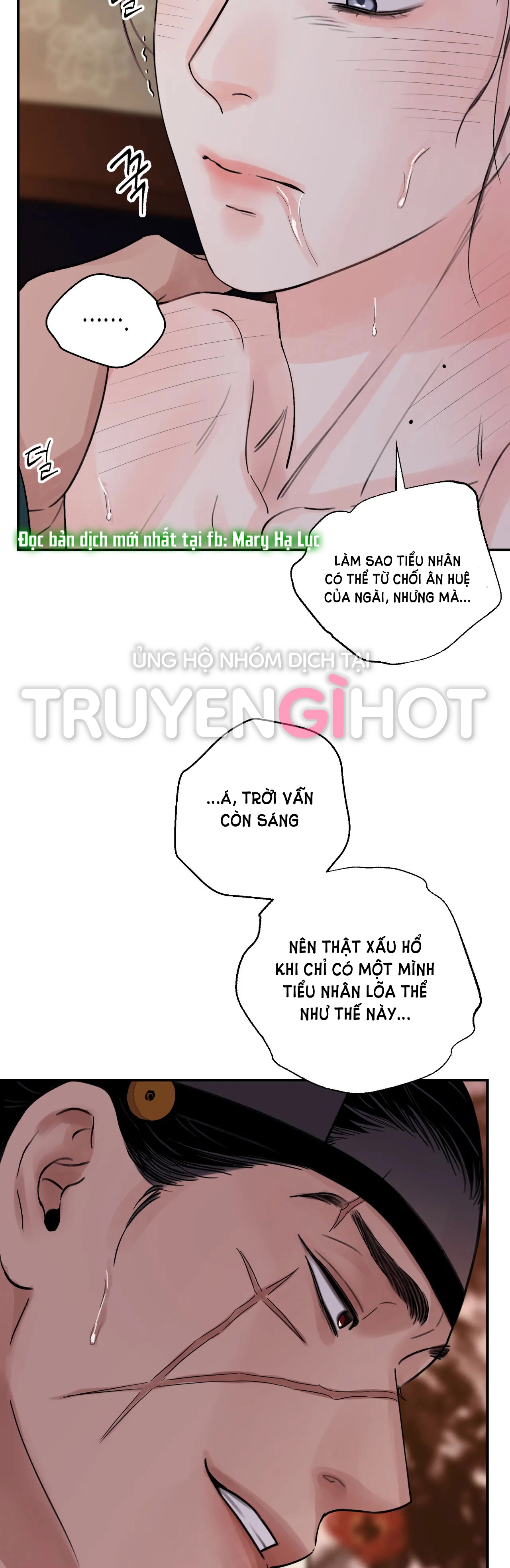 [18+] trượng kiếm tựa hoa chapter 23.2 9