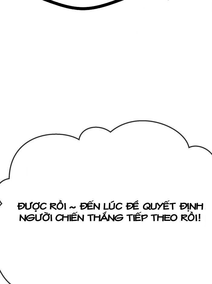 change (jinyuan) ss2 chapter 48 37