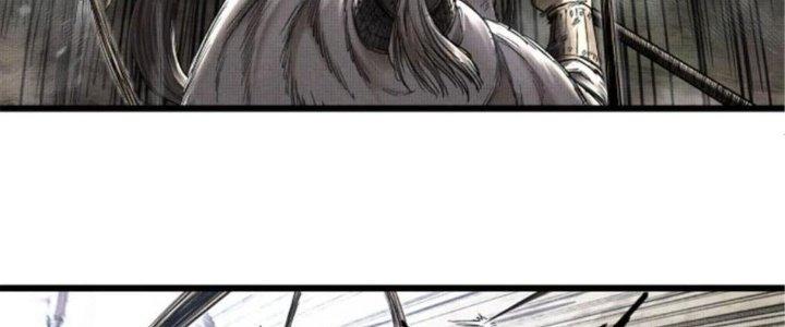 máy mô phỏng nhân sinh của lữ bố chapter 31 7