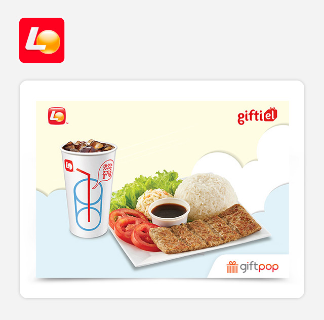 Lotteria - Evoucher Beef Rice Set