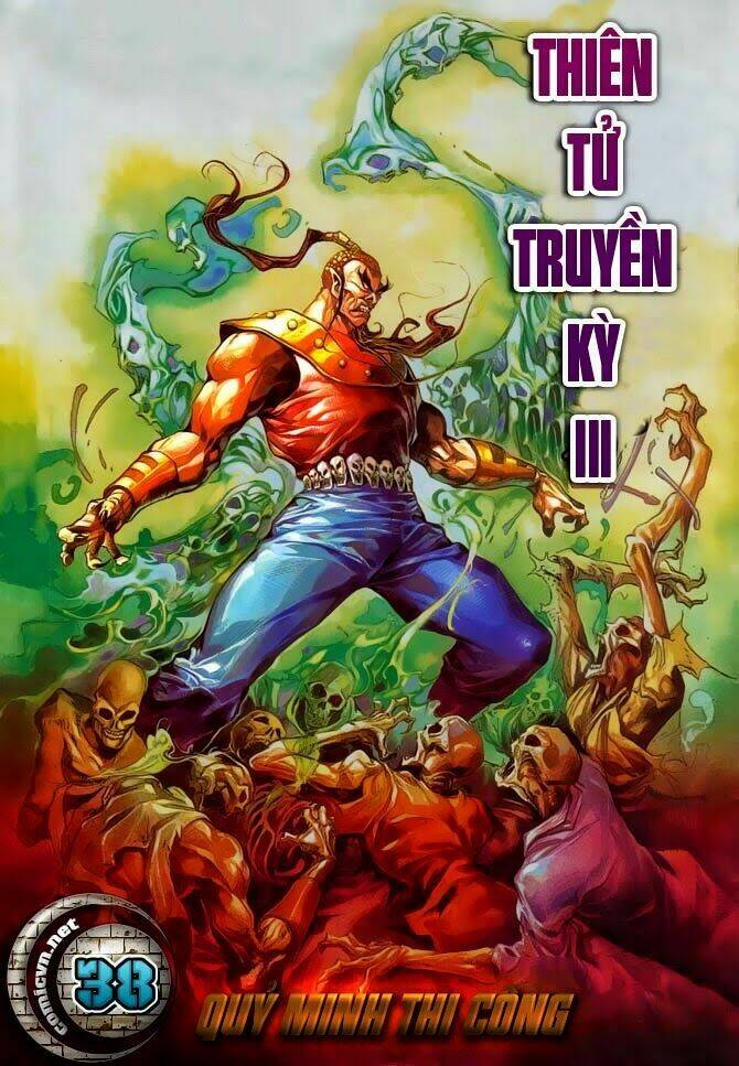 thiên tử truyền kỳ 3 - lưu manh thiên tử chapter 38 1