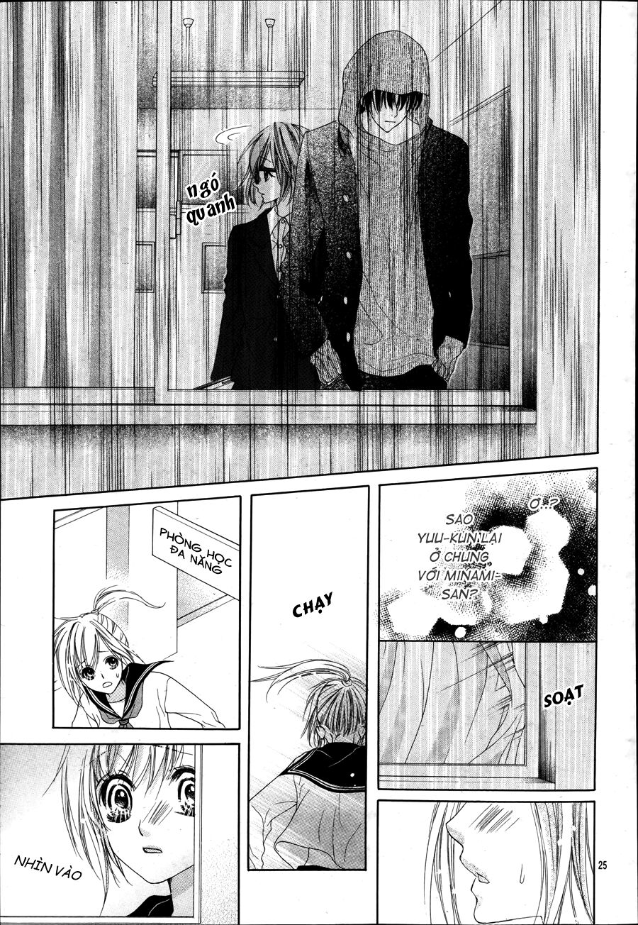 17-sai, kiss to dilemma chapter 17 25