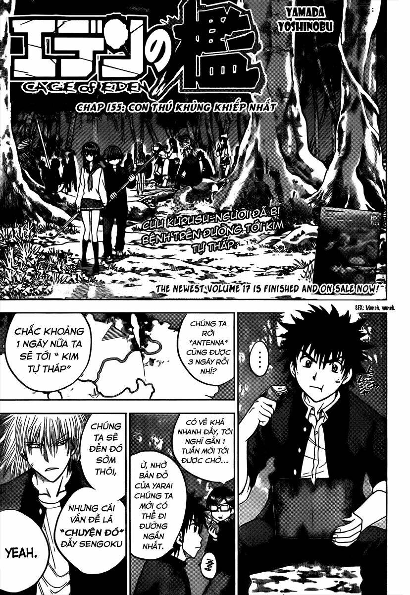 cage of eden chapter 155 1