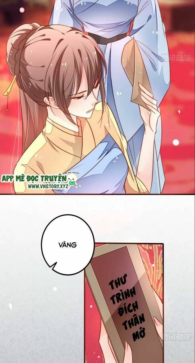 trọng sinh đế phi: quyền khuynh thiên hạ chapter 25 7