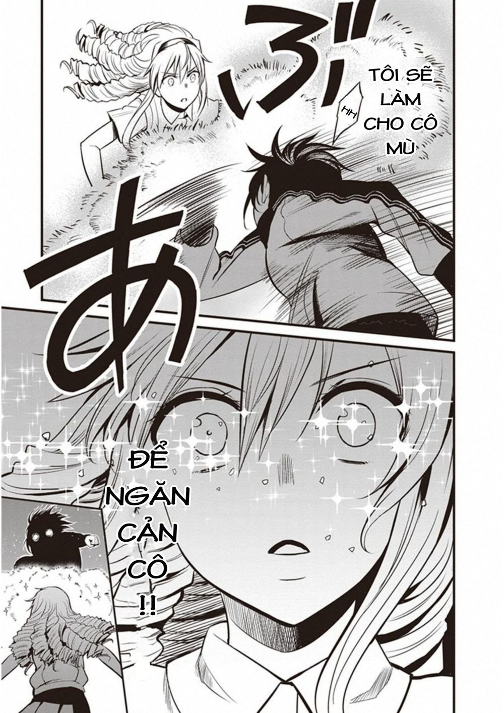 to aru kagaku no railgun gaiden: astral buddy chapter 7 13
