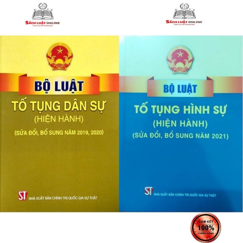 Sách - Combo 2 cuốn Bộ luật tố tụng dân sự (hiện hành) + Bộ luật tố tụng hình sự (hiện hành)