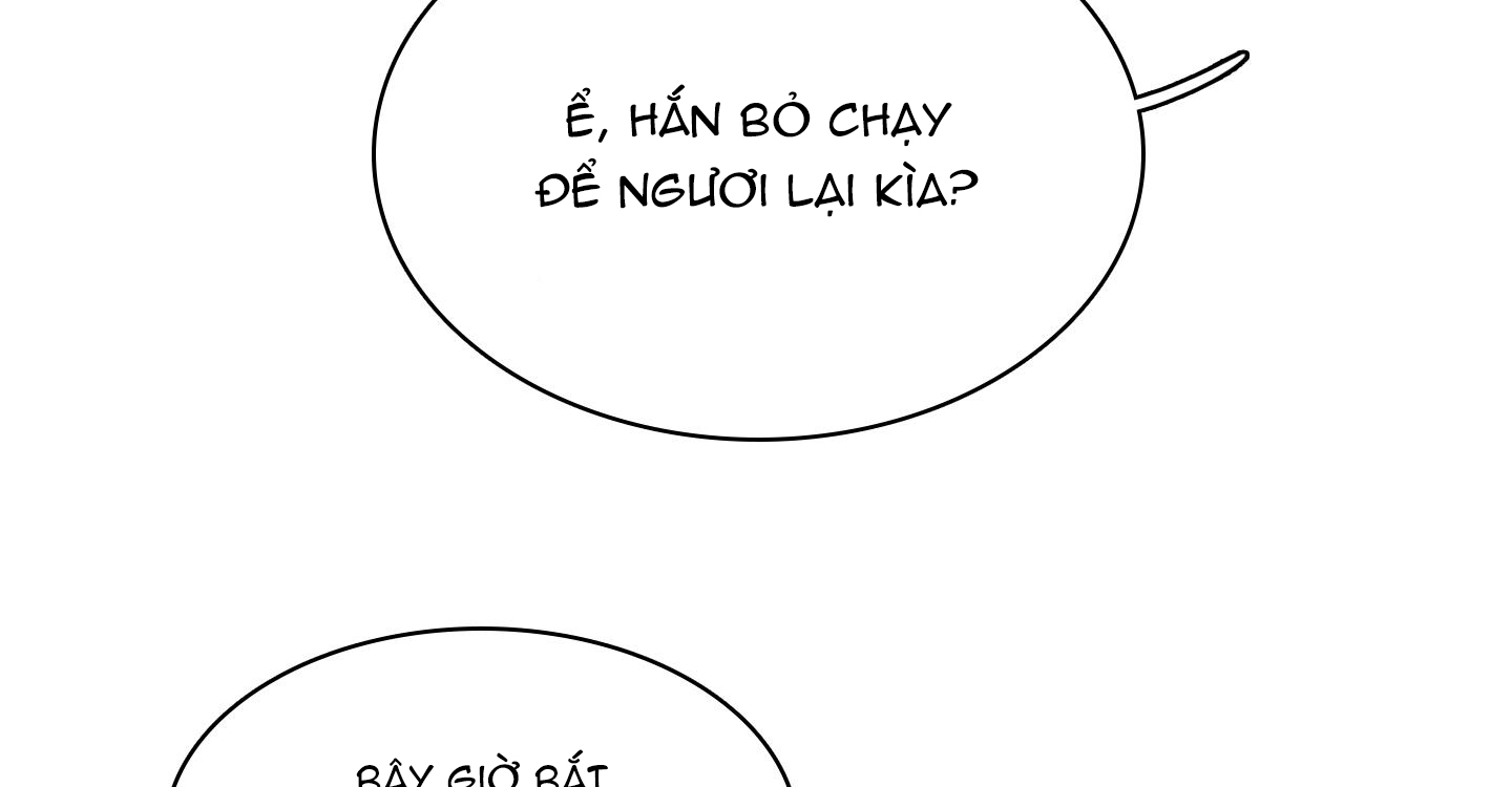 dear door chapter 142 25