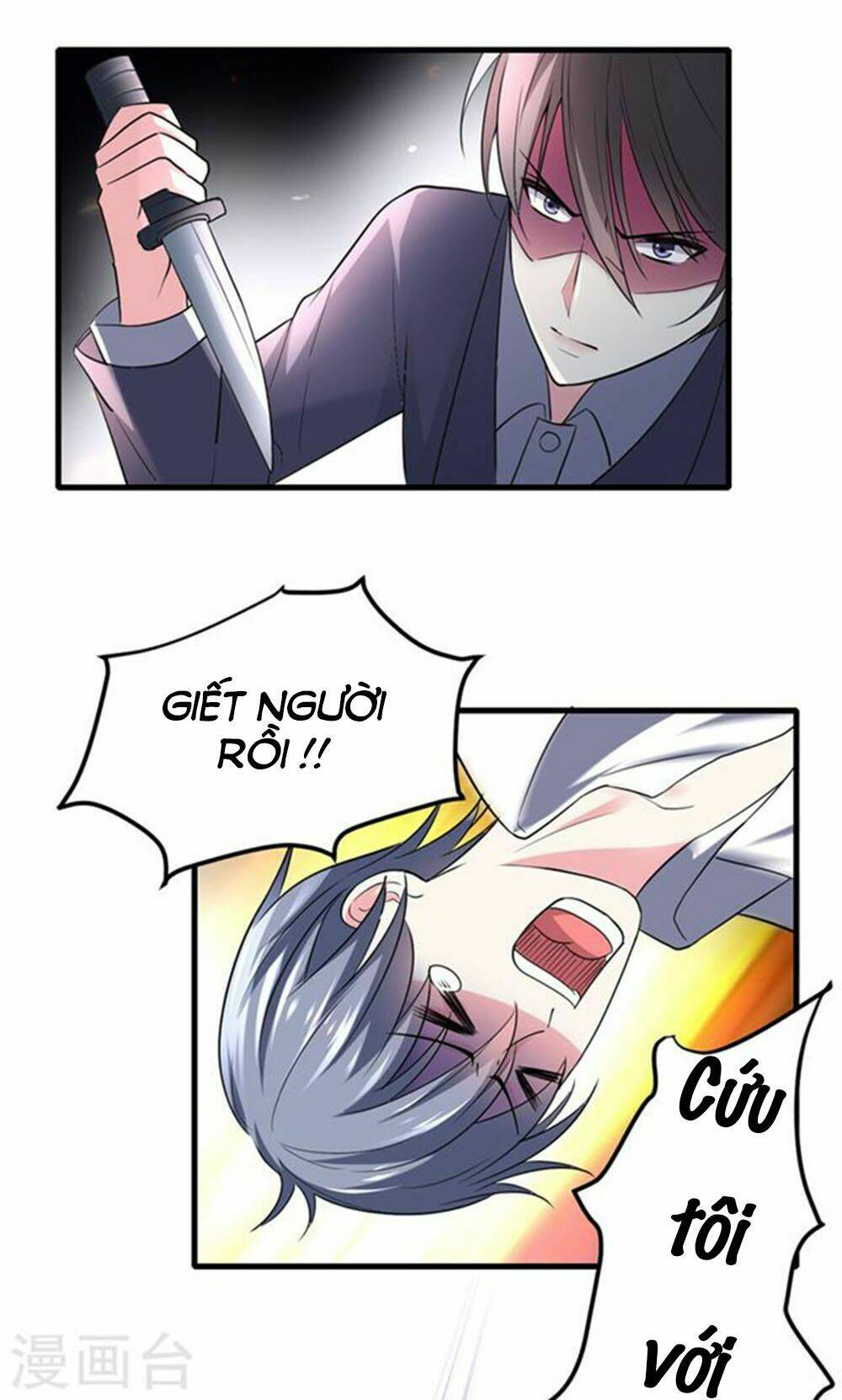 nguyệt dạ hương vi lai chapter 53 7