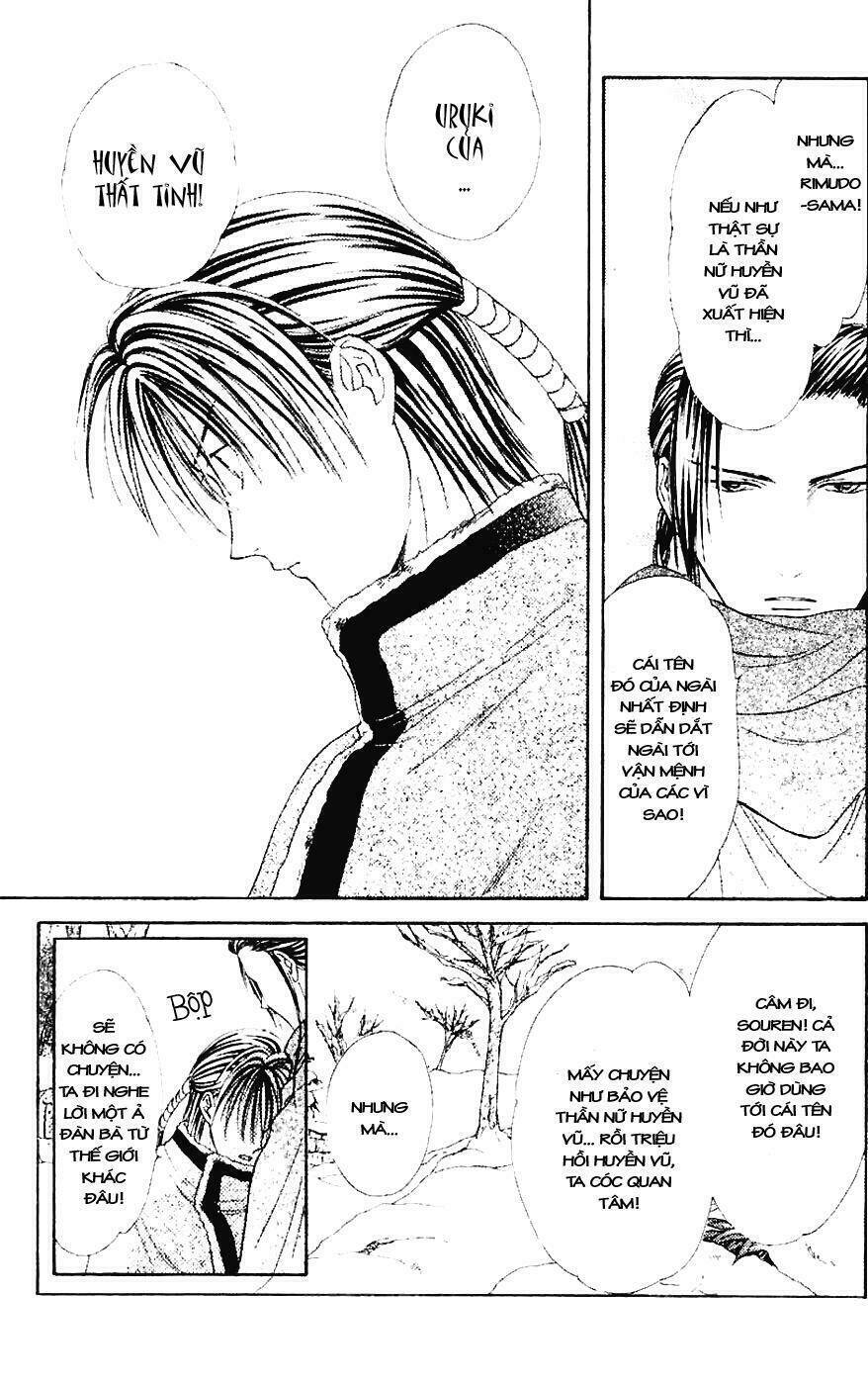 quyển sách kỳ bí - fushigi yuugi chapter 2 57