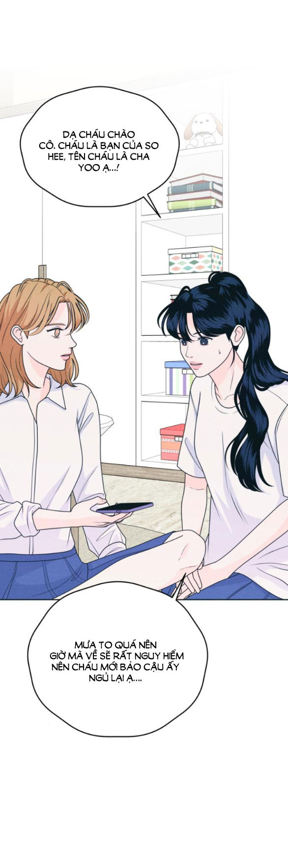 thiếu niên hướng nội chapter 20.1 10