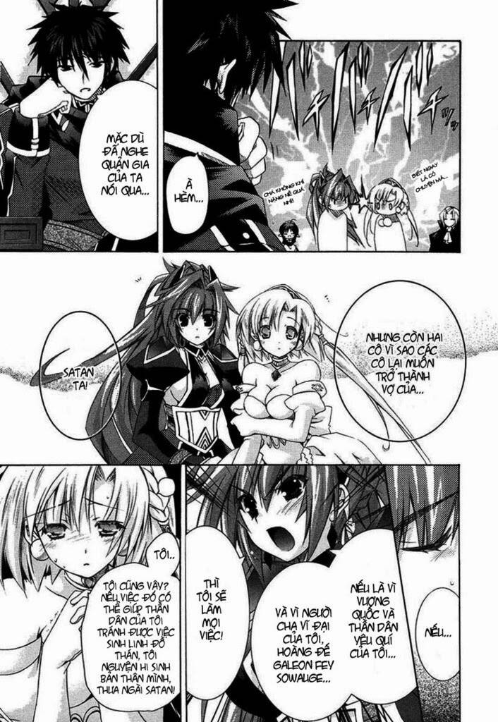 shina dark chapter 1 21