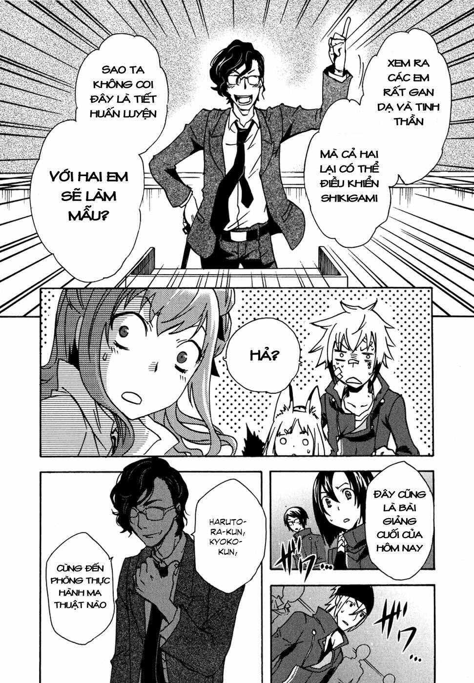 tokyo ravens chapter 8 32