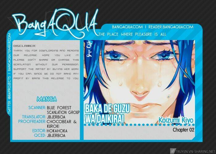 baka de guzu wa daikirai chapter 2 2