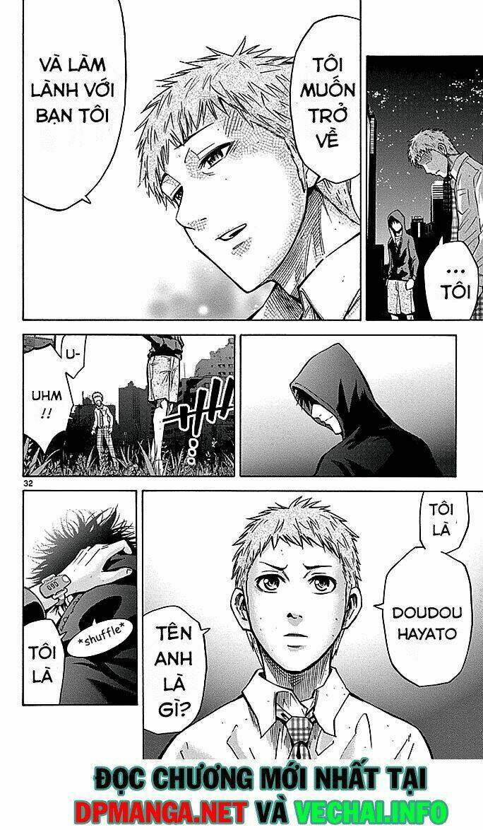 imawa no kuni no alice chapter 3 32