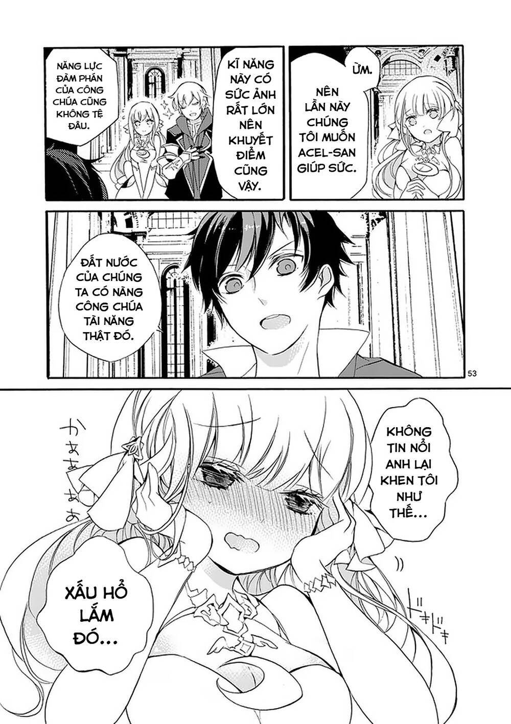 từ "kị sĩ rồng" mạnh nhất thành "người vận chuyển", và bằng cách nào đó, tôi trở thành chỗ dựa của những anh hùng. chapter 2.5 25