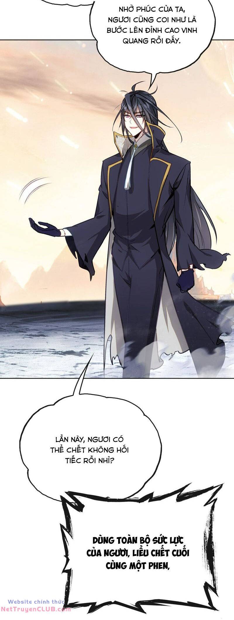 thế giới hoàn mỹ [m] chapter 261 11