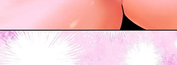 bí mật của gia tộc chaebol đời thứ ba chapter 5 22