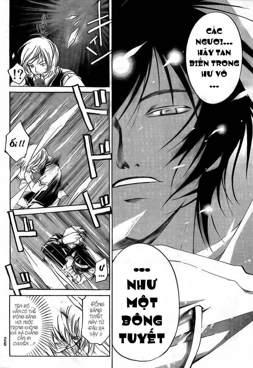 code breaker chapter 47 10