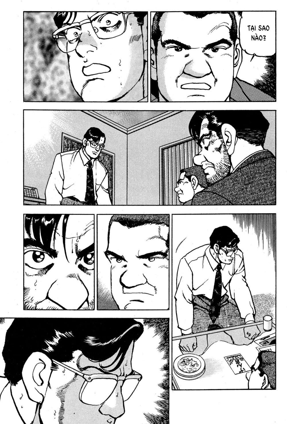 seizon life chapter 21 3