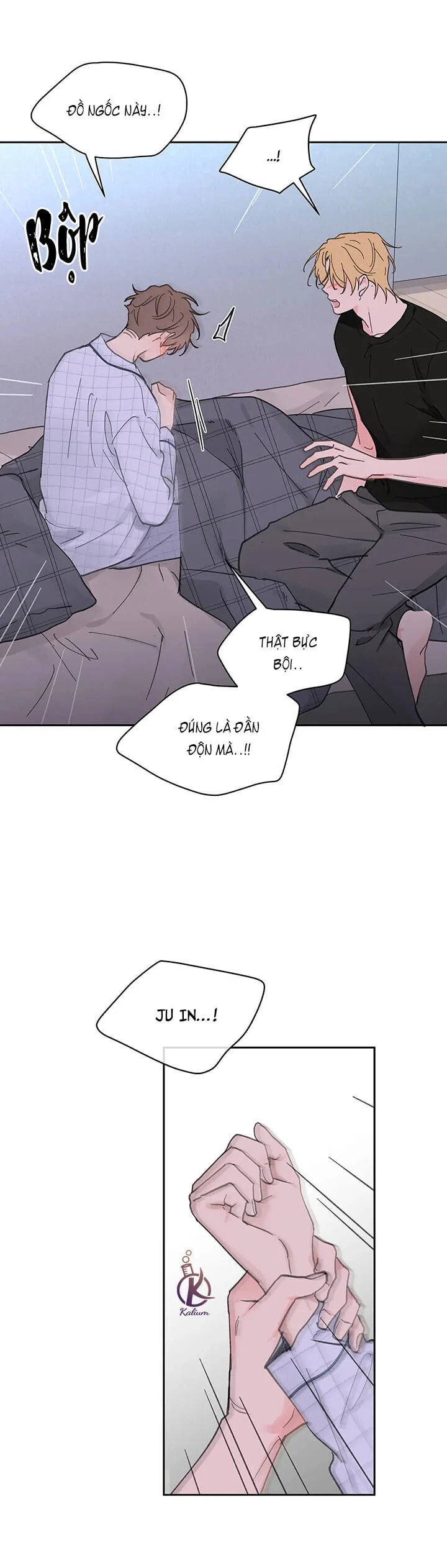 tâm tư của ju in chapter 67.5 8