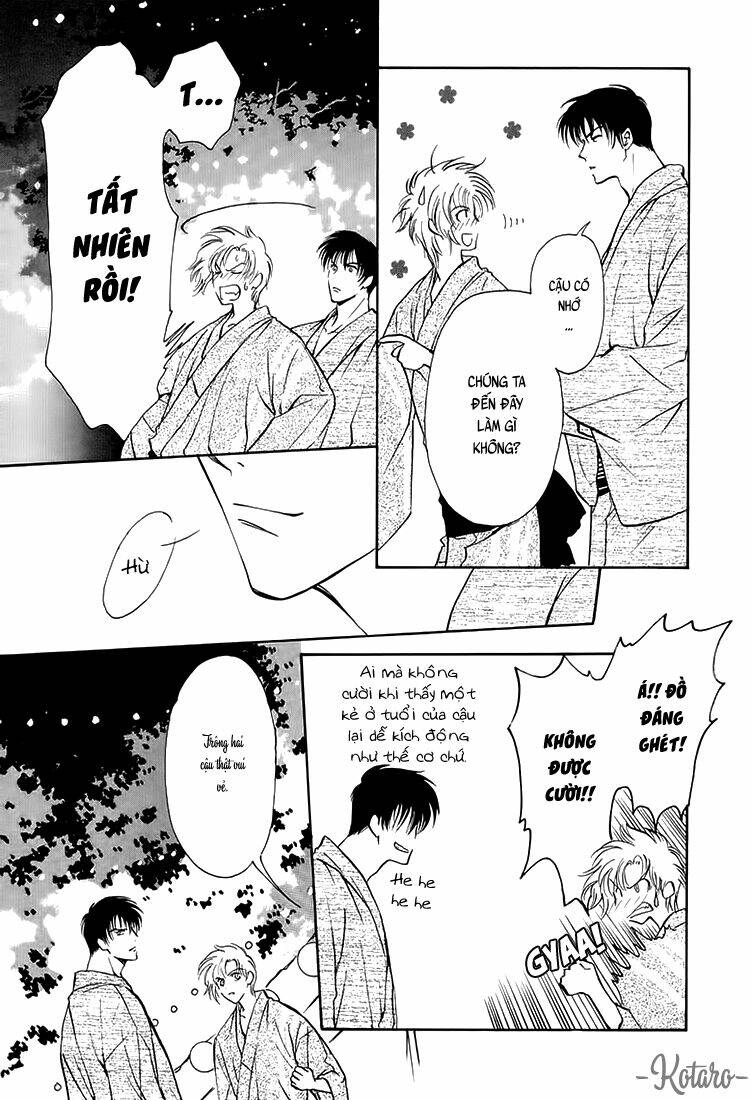 gohou drug chapter 7 5