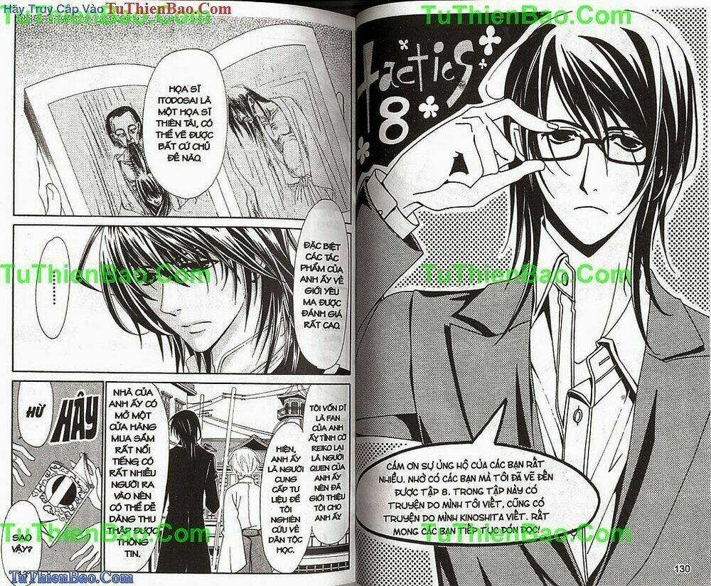 truyền thuyết thiên cẩu chapter 8 65