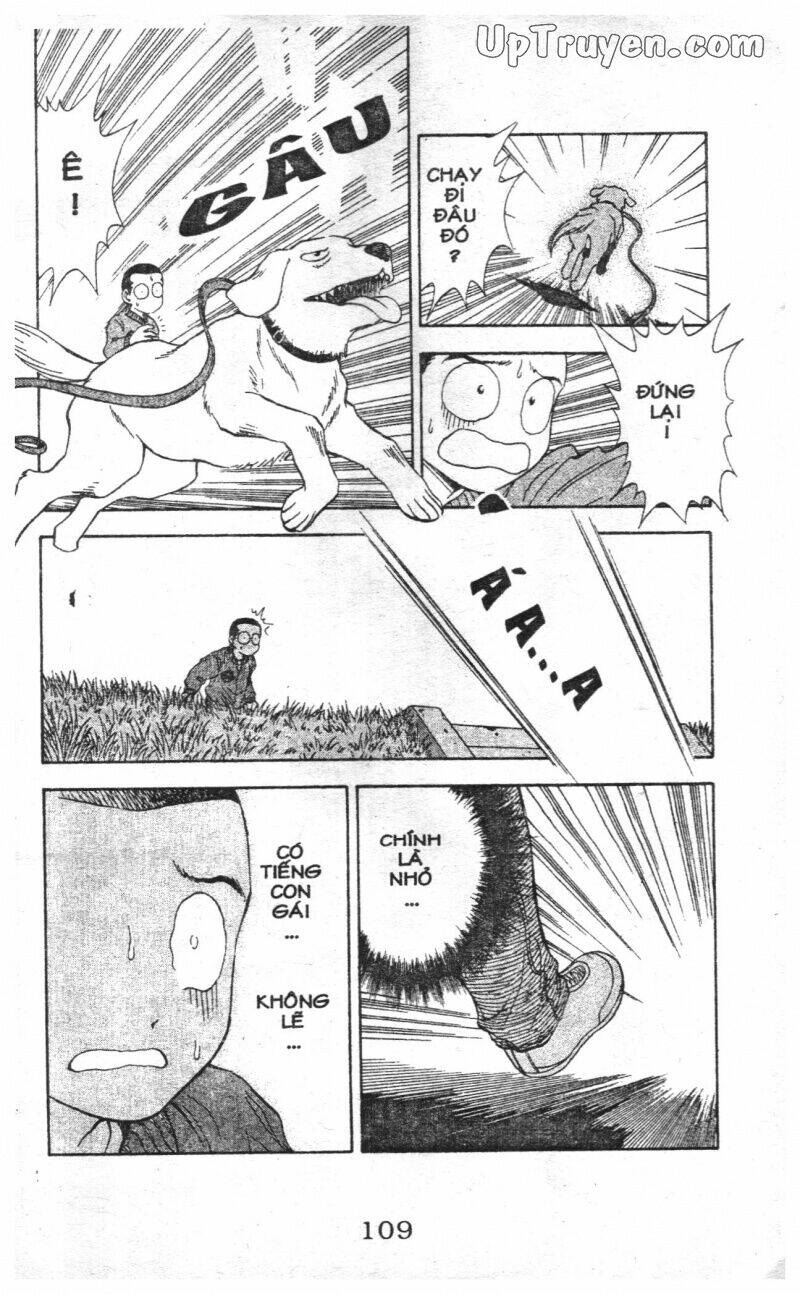 salad days chapter 116 10