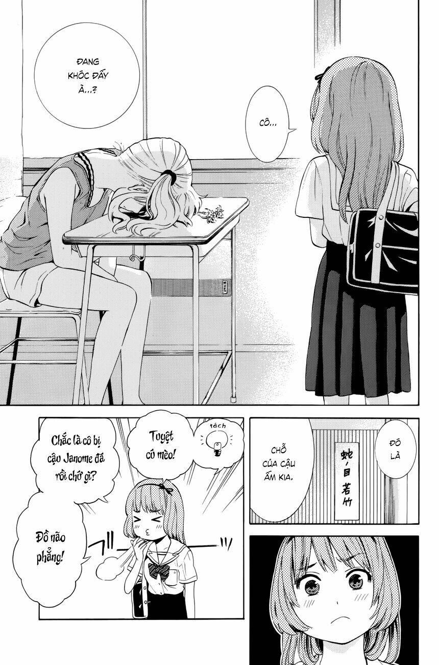 sakurasaku syndrome chapter 18 30