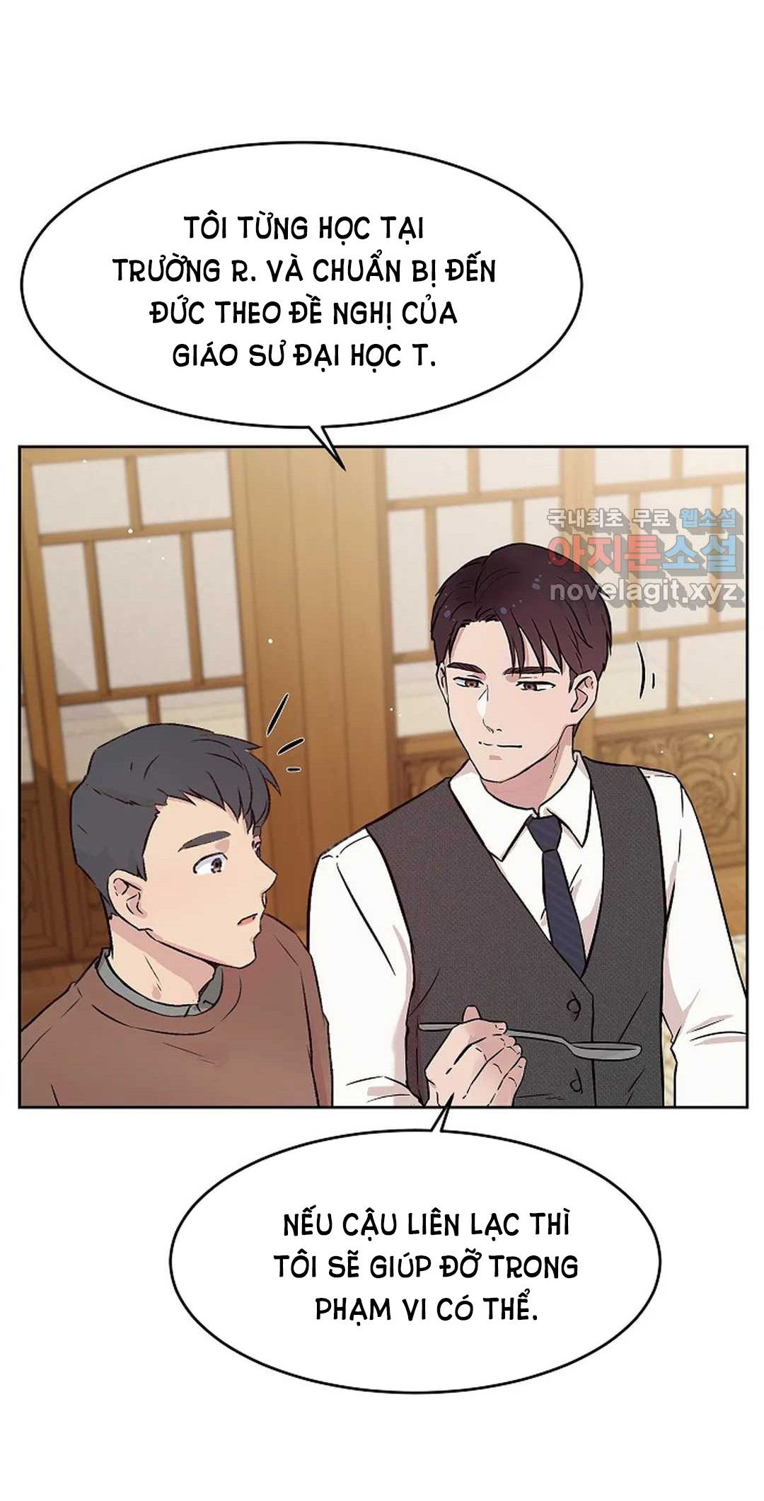 [18+] công tư phân minh chapter 64 37